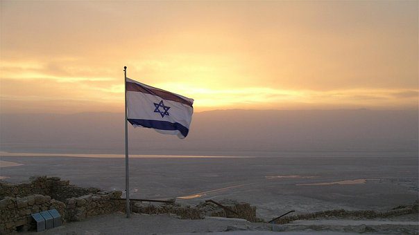 israeli flag pixabay