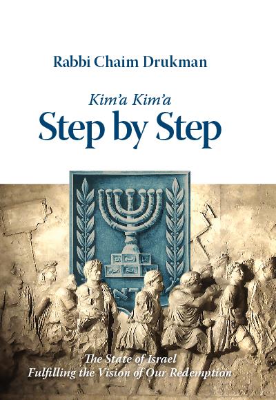 step by step book